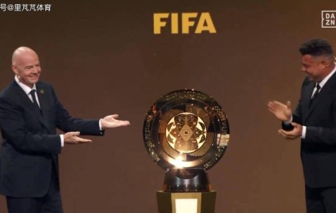 世俱杯八强对阵详解：蓝军独守半区优势明显，巴黎皇马有望会师